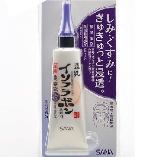 日本SANA豆乳SANA豆乳极白系列药用美白保湿美容液