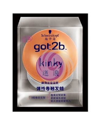 施华蔻got2b Kinky迷浪：弹性卷翘发蜡