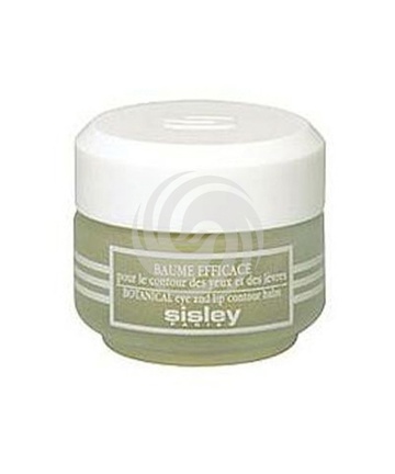 法国希思黎眼唇啫喱