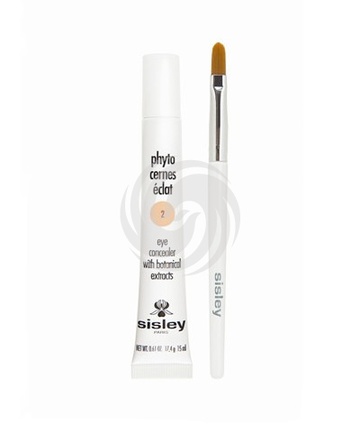 法国希思黎睛采眼部遮瑕笔