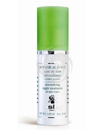 法国希思黎植物净透赋活精华露