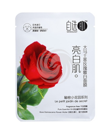 自选肌大马士革玫瑰亮白面膜