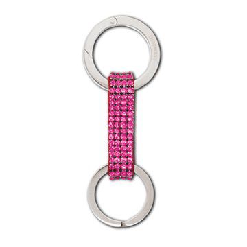 粉红色钥匙扣