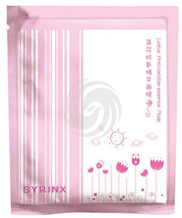 希芸红酒蜂蜜紧肤面膜