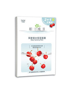 丁家宜植物纯萃深度锁水保湿面膜