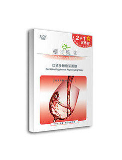 丁家宜植物纯萃约会焕采面膜