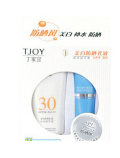 丁家宜美白防晒乳液SPF30/PA+++(抗水抗汗型)