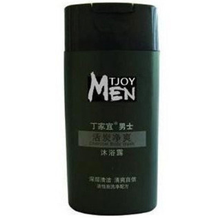 丁家宜男士活碳净爽沐浴露
