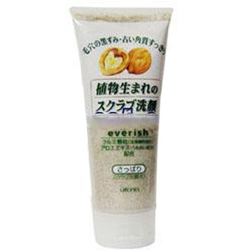 佑天兰防敏磨砂洗面膏